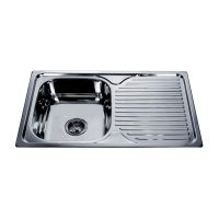 MIRA Мойка врезная для кухни оборотная Satin (MR 7848)